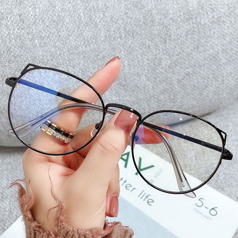 Computer Radiation Anti Blue Light Glasses - Black