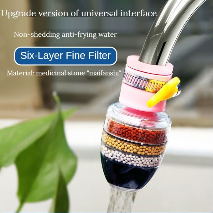 Universal Household Tap Water Filter Purifier Six-layer Pink