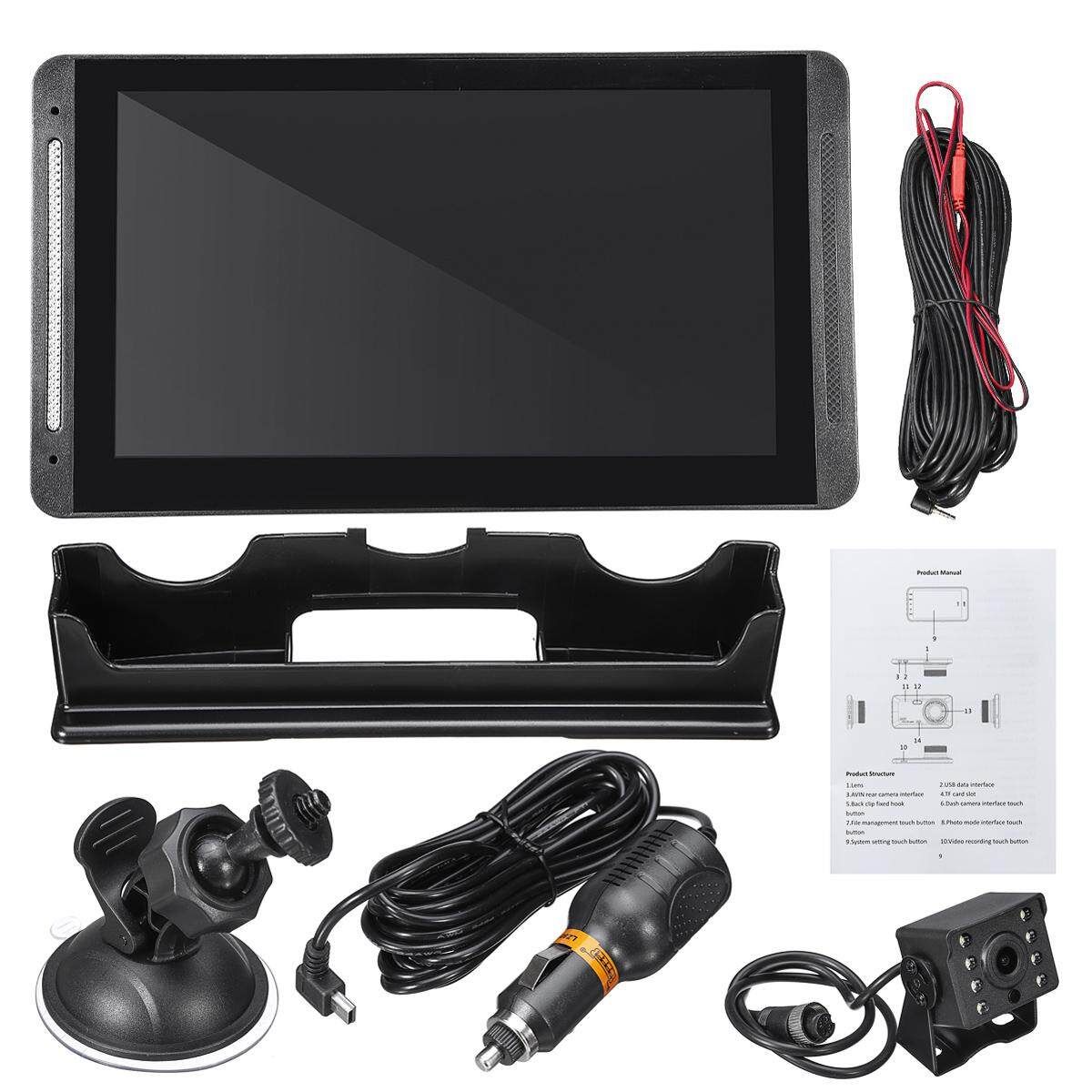HD 1080P 7" Dual Lens Car DVR Dash Cam Video Camera Recorder GPS Navigation