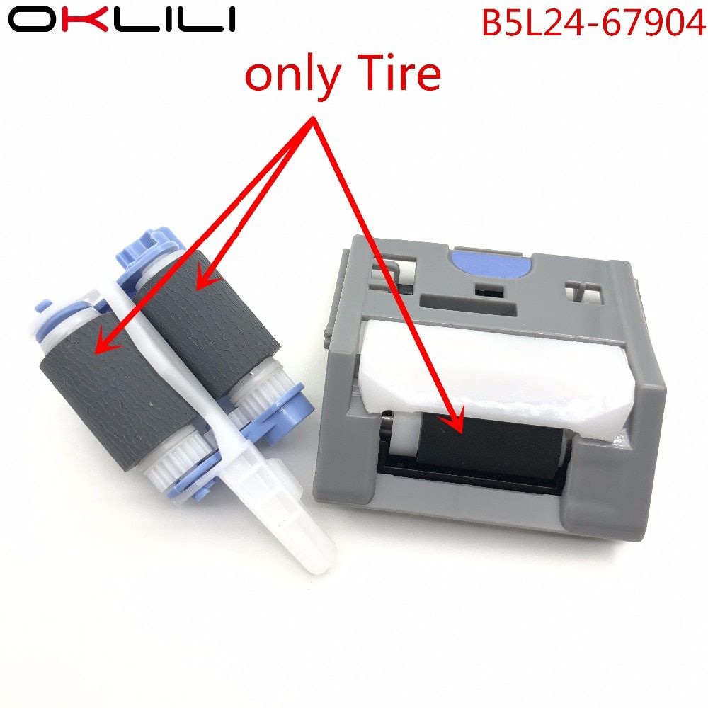 1X RM2-5452-000 RM2-5741-000 RM2-0062-000 Separation Pad Pickup Roller For HP M402 M403 M426 M427 M501 M506 M527 M552 M553 M577