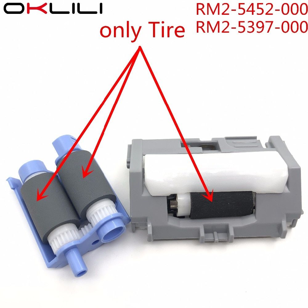 1X RM2-5452-000 RM2-5741-000 RM2-0062-000 Separation Pad Pickup Roller For HP M402 M403 M426 M427 M501 M506 M527 M552 M553 M577