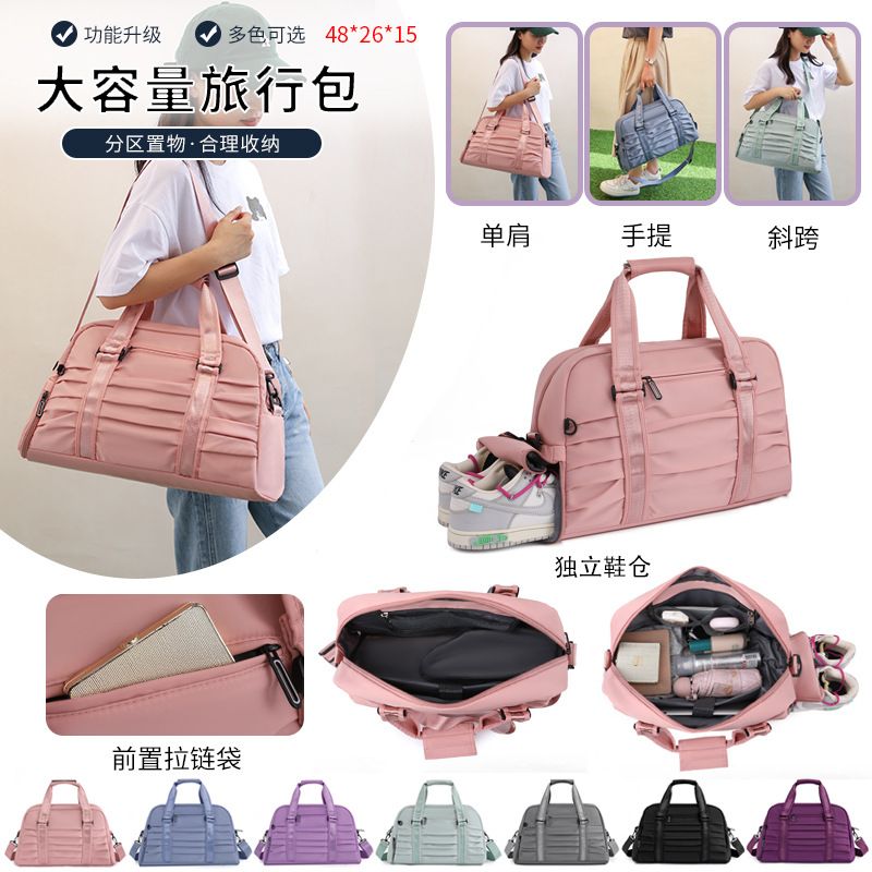 New Pleated Hand Luggage Bag Large Capacity Short-distance