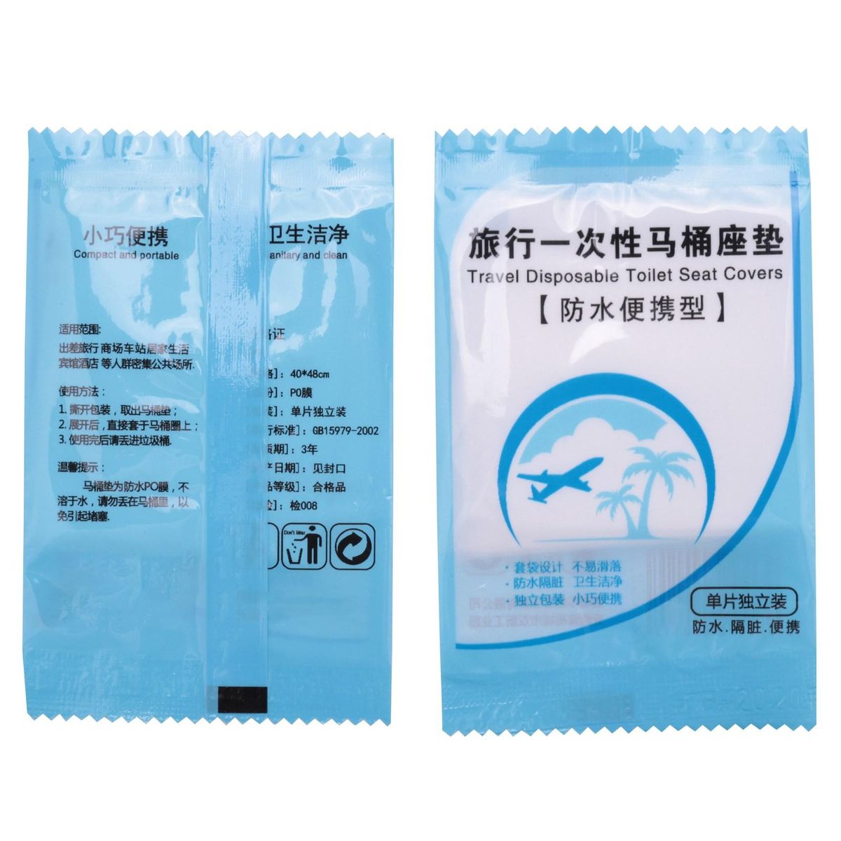 150 Pcs Portable Disposable Toilet Seat Cover Safety