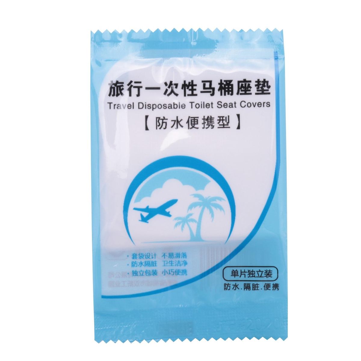 150 Pcs Portable Disposable Toilet Seat Cover Safety