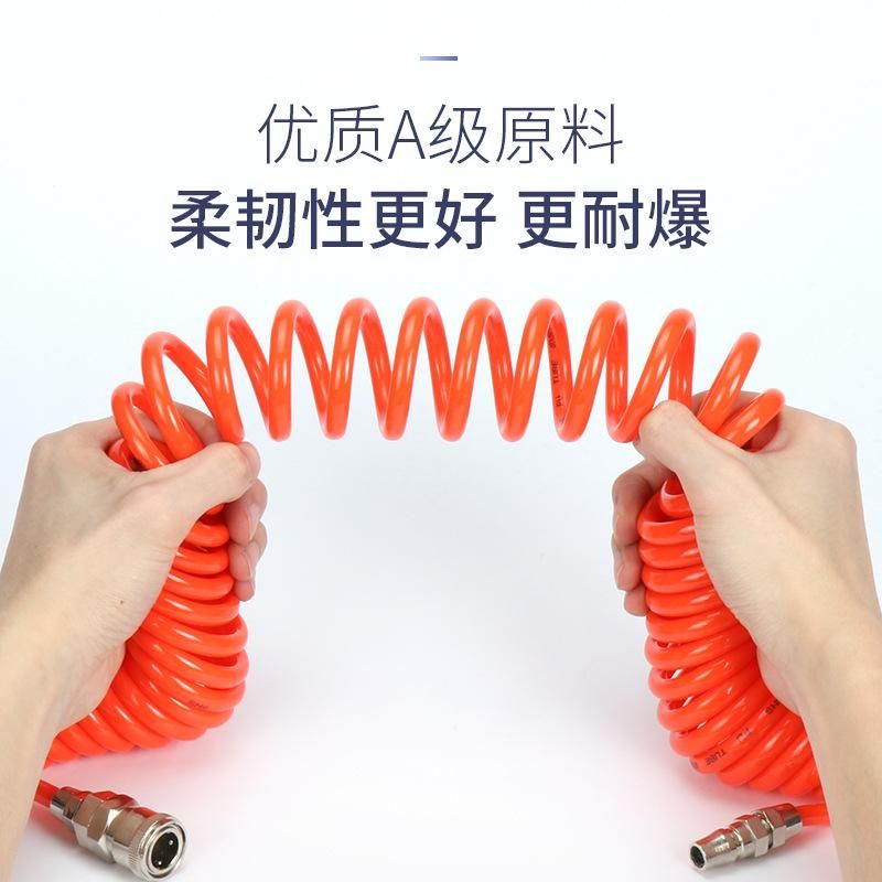 SNS Shenchi Pneumatic Hot Sale Promotion Spring Tube Aclw Type Telescopic Hose Air Pressure Pipe Quality Assurance