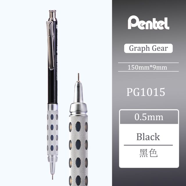 1pcs Pente Graph Gear1000 Full Metal Scrub Handle
