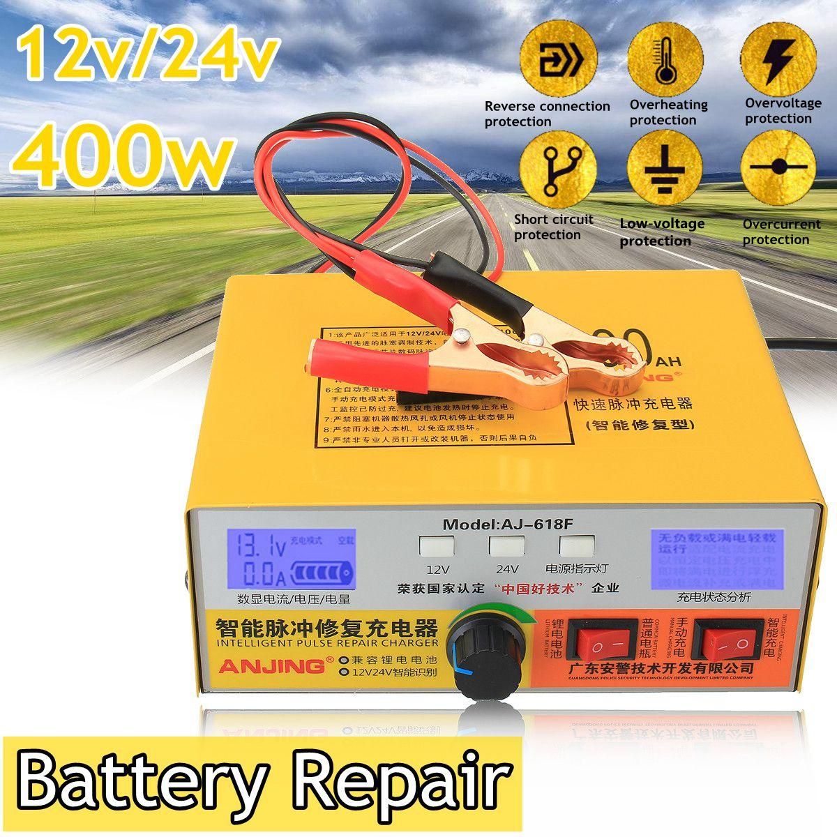 Automatic Intelligent Pulse Repair Type 12V/24V 400AH Car Battery Charger AJ-618-EU-Eurocode