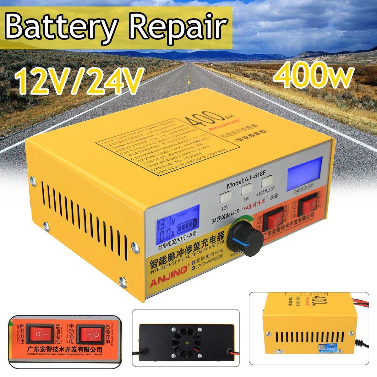 Automatic Intelligent Pulse Repair Type 12V/24V 400AH Car Battery Charger AJ-618-EU-Eurocode