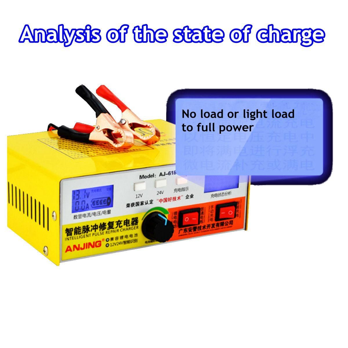 Automatic Intelligent Pulse Repair Type 12V/24V 400AH Car Battery Charger AJ-618-EU-Eurocode