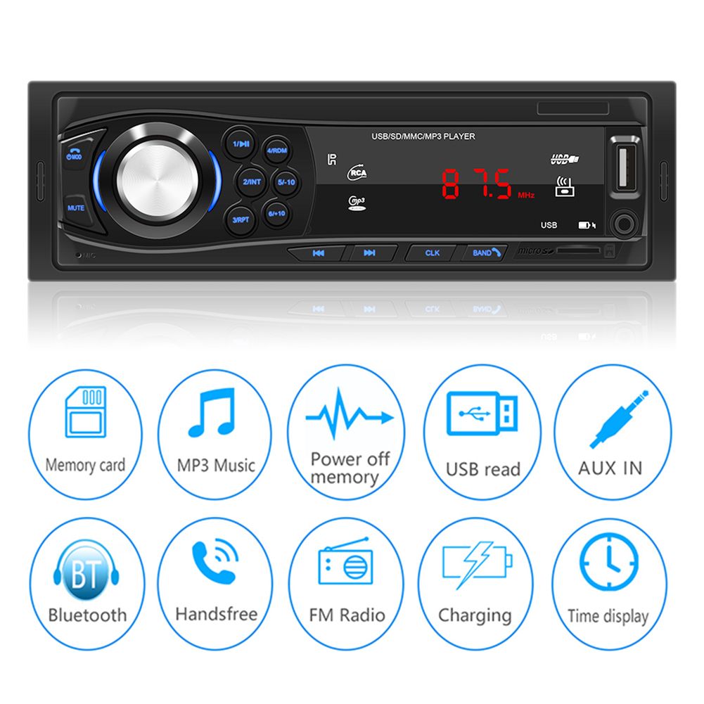 Car  Input Digital Media Receiver