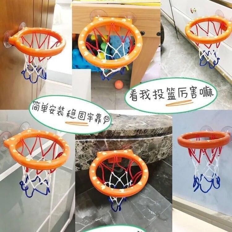 Kids Basketball Baby Bath Toy Toddler Boy Water Toys Bathroom Bathtub Shooting Basketball Hoop Kids Outdoor Play Set Cute Whale