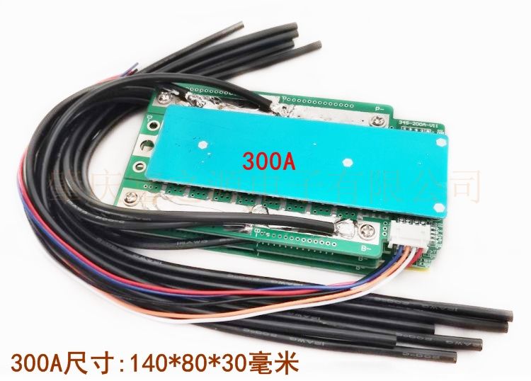 4S 12V 100A 130A 200A 260A 300A 390A BMS LifePo4 Lithium Protection Board Balance High Current Motorcycle Car Start RV Inverter-200A