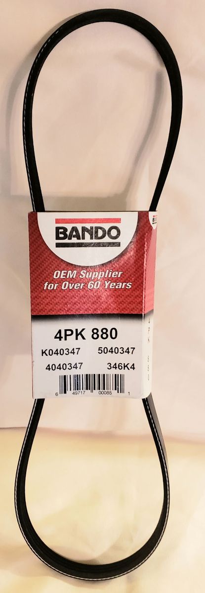BANDO 4PK880 V-RIBBED SERPENTINE BELT