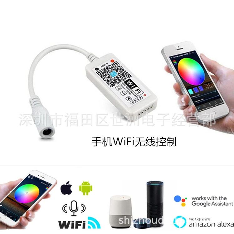 Wifi Wireless Controller RGBW Colorful LED Lights With