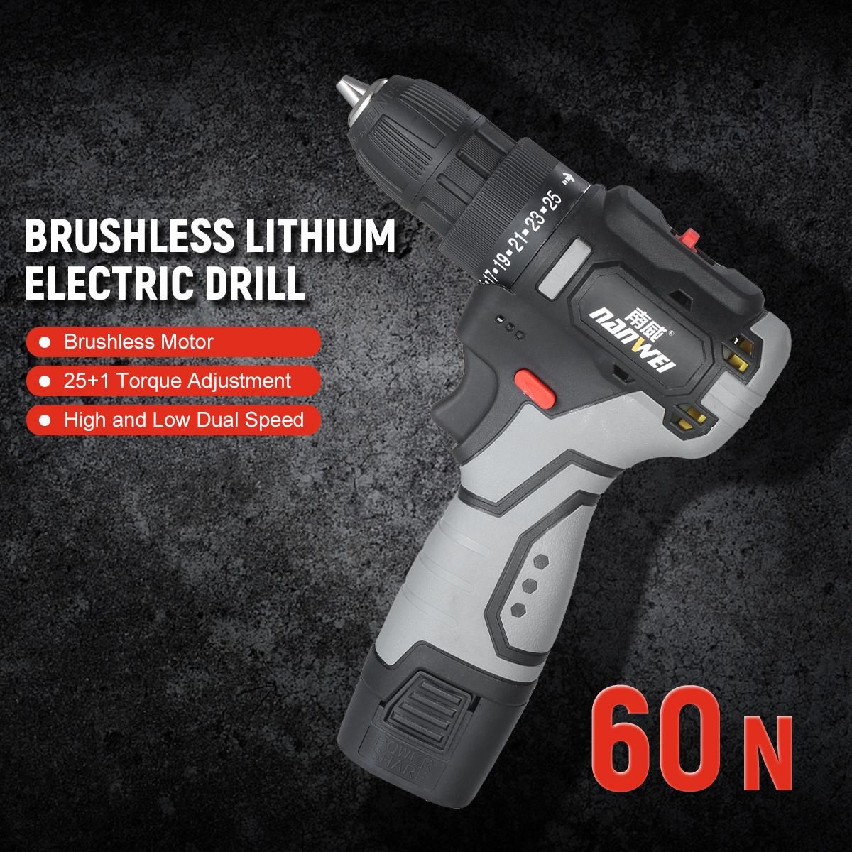 Brushless Lithium Electric Drill Two-speed Rechargeable Drill Household Electric Hand Drill Portable Drill