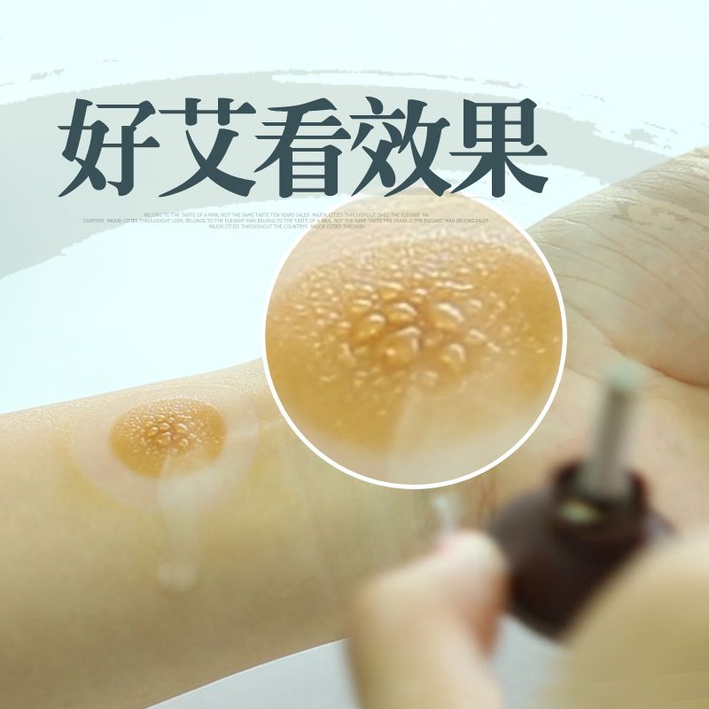 Acupuncture Roll Smokeless Mini Holder Roller Self-adhesive Moxibustion Box Sticker Stick 50pcs/set Massage Moxa Cream Artemisia
