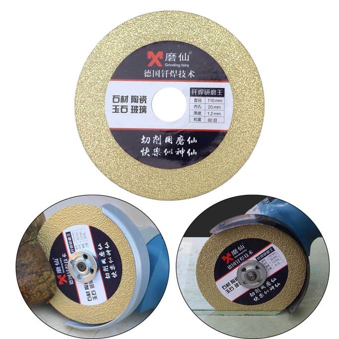 110mm Diamond Disc Grinder  Disc Grinder Disc For Jade 80 Grit