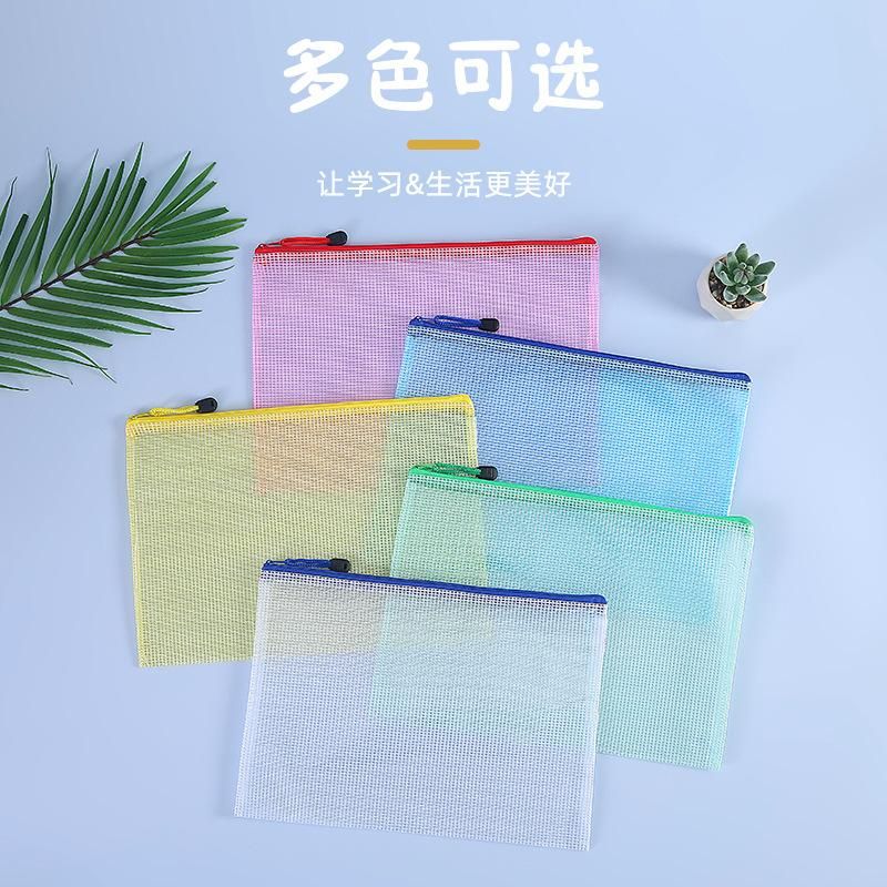 2-PCS Transparent File Bag PVC Mesh Zipper Bag A4 Information Bag
