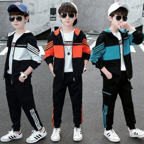 Castle Is Children's Order Hood Sports Top And Bottom Set