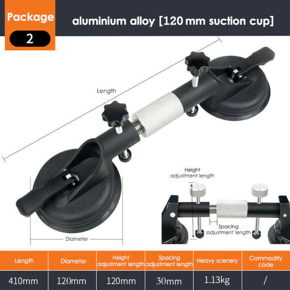 Suction Cup Seam Setter For Pulling Aligning Tiles Flat Surface Adjustable Alloy