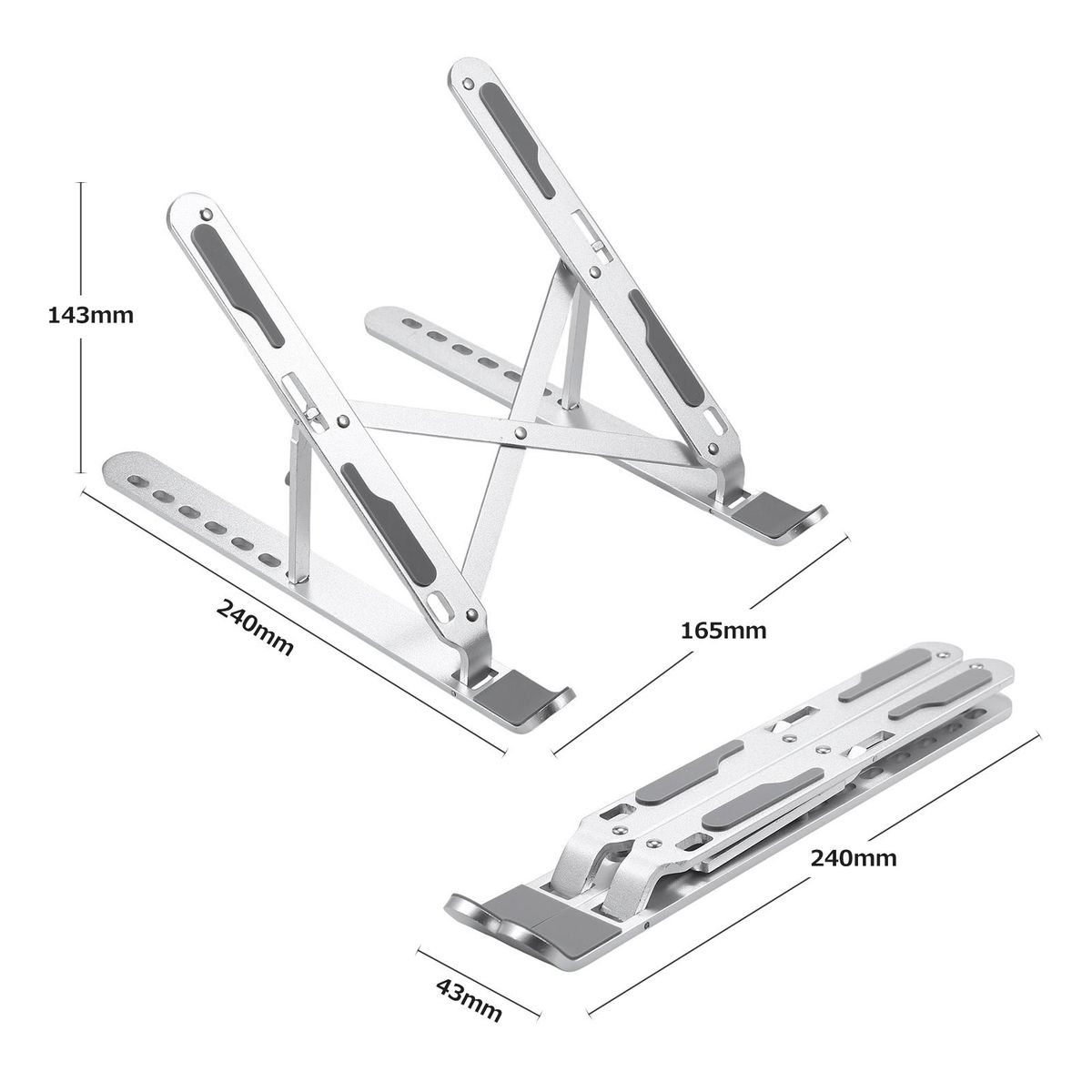 7-gear Adjustable Laptop Stand Portable Folding Aluminum Alloy Non-slip Laptop Tablet Bracket Stable Structure Silver