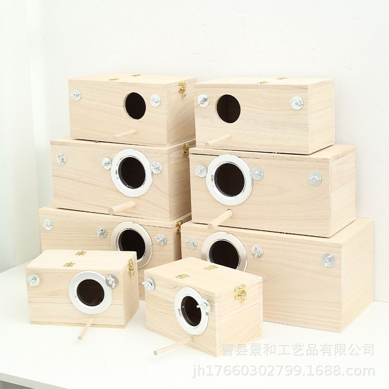 Horizontal Parrot Breeding Box Outdoor Solid Wood Hanging