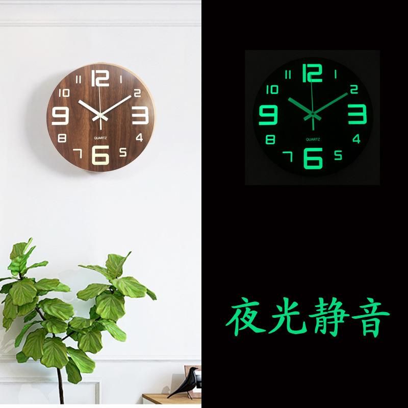 Wooden board luminous wall clock wooden fluorescent clock watch silent bedroom luminous street stall MDF product creativity 30CM Wooden board luminous - creative large characters