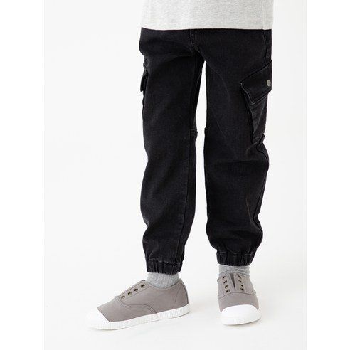 Lollytree Kids Cargo Denim Joggers