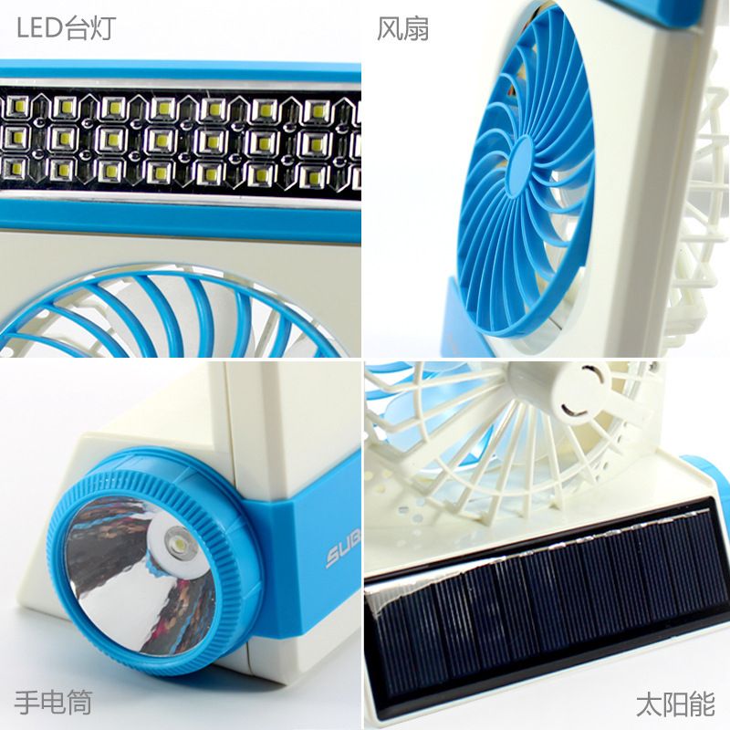A, New Multifunctional Solar Fan With Led Lamp For Home