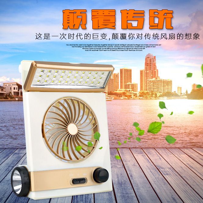 A, New Multifunctional Solar Fan With Led Lamp For Home