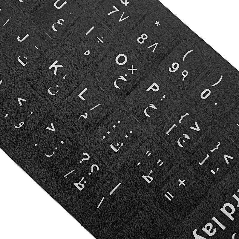 Standard Smooth Laptop Notebook Keyboard Stickers German Russian Spanish French Italian Arabic 6 Language - French Portuguese