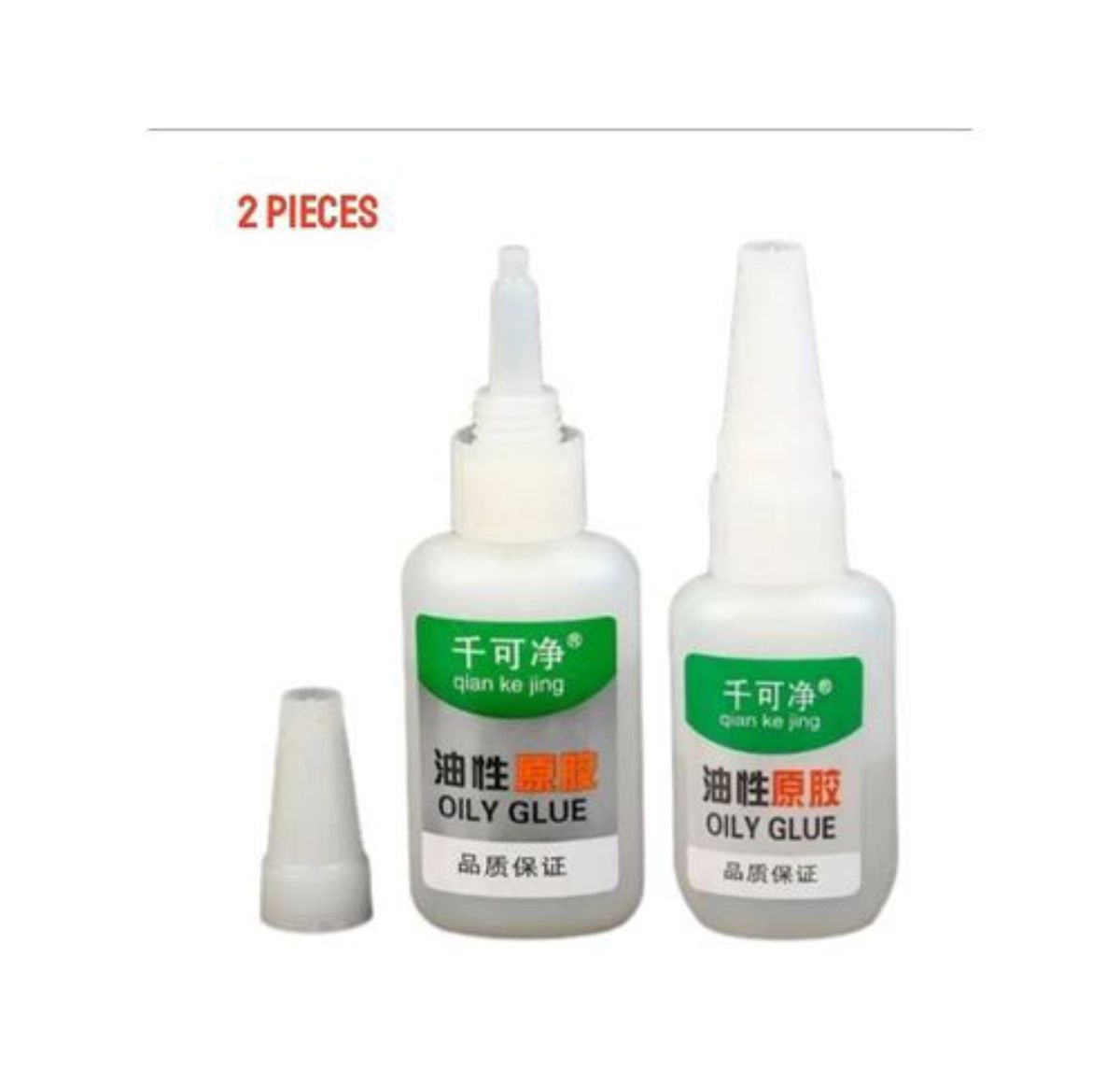 Industrial Multi-purpose Shoe Rubber Leather Plastic Metal Ceramics Wood Adhesive Strong Oily Glue