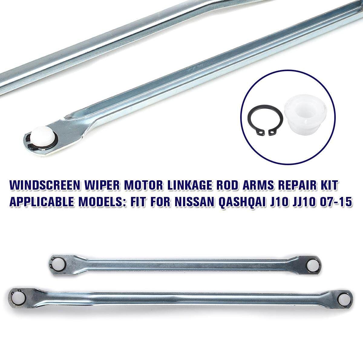 Windscreen Wiper Motor Linkage Rod For Nissan Qashqai J10 JJ10 2007-2015