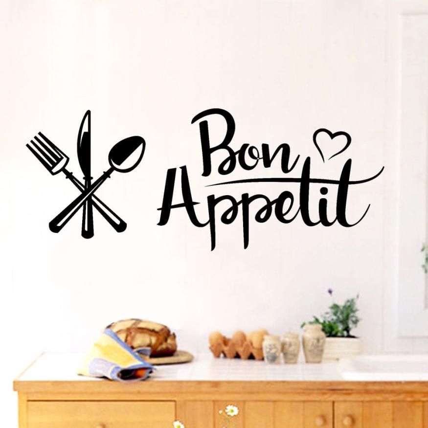 DIY Knife And Fork Removable Wall Decal Family Mural Art 3D Home Decor