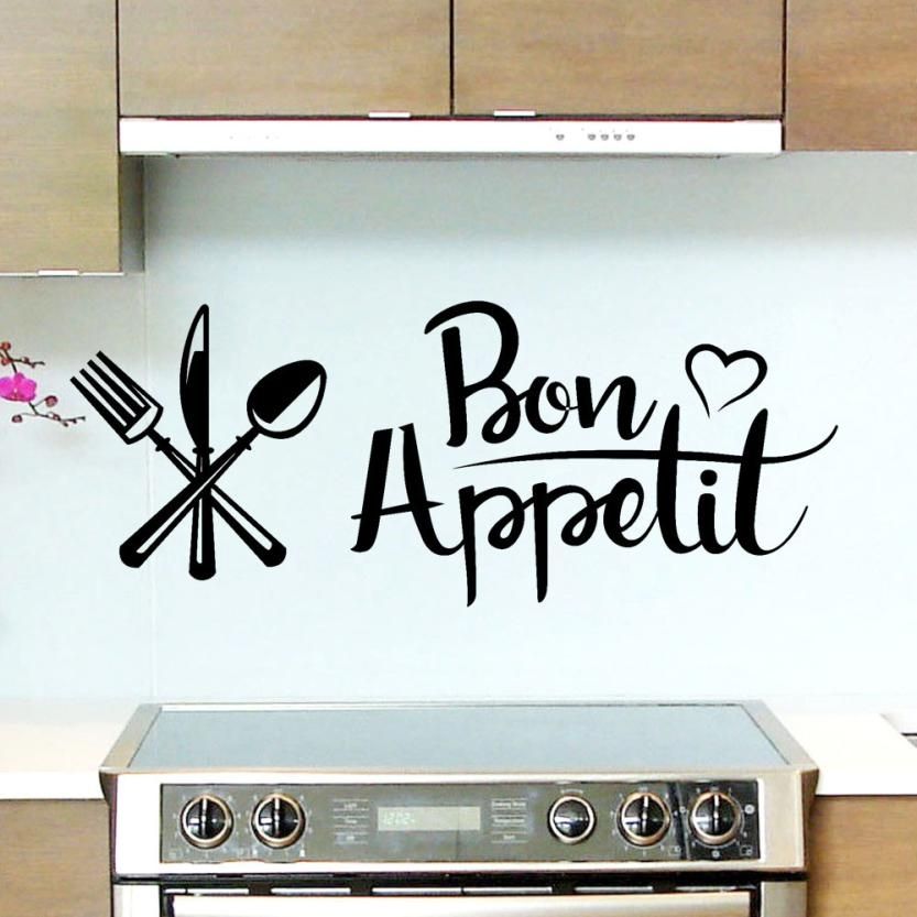 DIY Knife And Fork Removable Wall Decal Family Mural Art 3D Home Decor