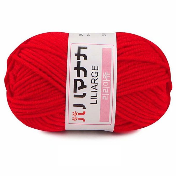 4 Strands Of Milk  Otton Baby Wool  Hildren'S Hand- Ed Hand-Knitted Thread Worsted Hand-Knitted Wool-19 Bla K