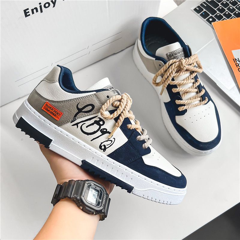 Men's Trendy Casual Sneakers - MULTI