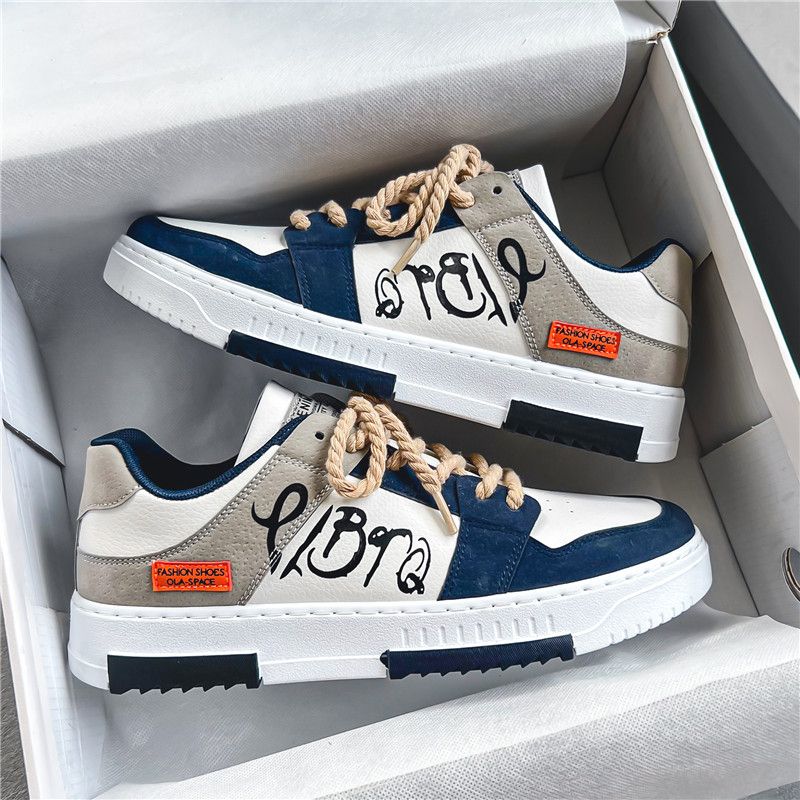 Men's Trendy Casual Sneakers - MULTI