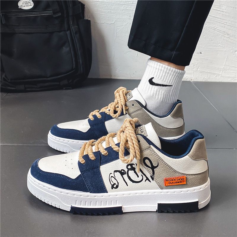 Men's Trendy Casual Sneakers - MULTI