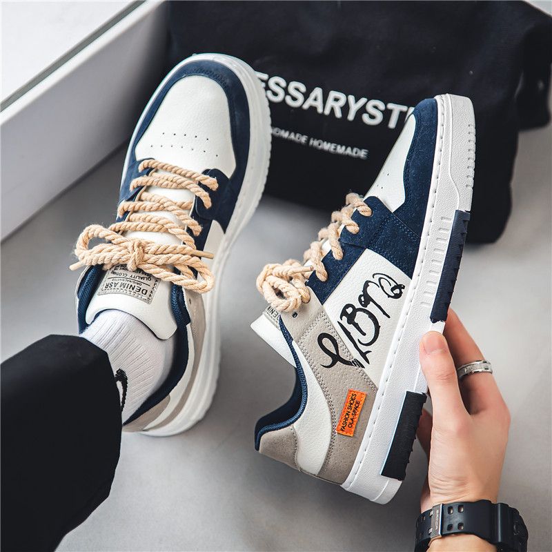 Men's Trendy Casual Sneakers - MULTI