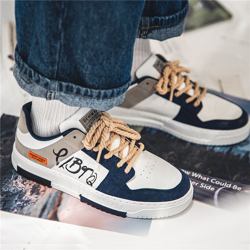 Men's Trendy Casual Sneakers - MULTI