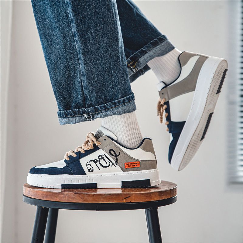 Men's Trendy Casual Sneakers - MULTI