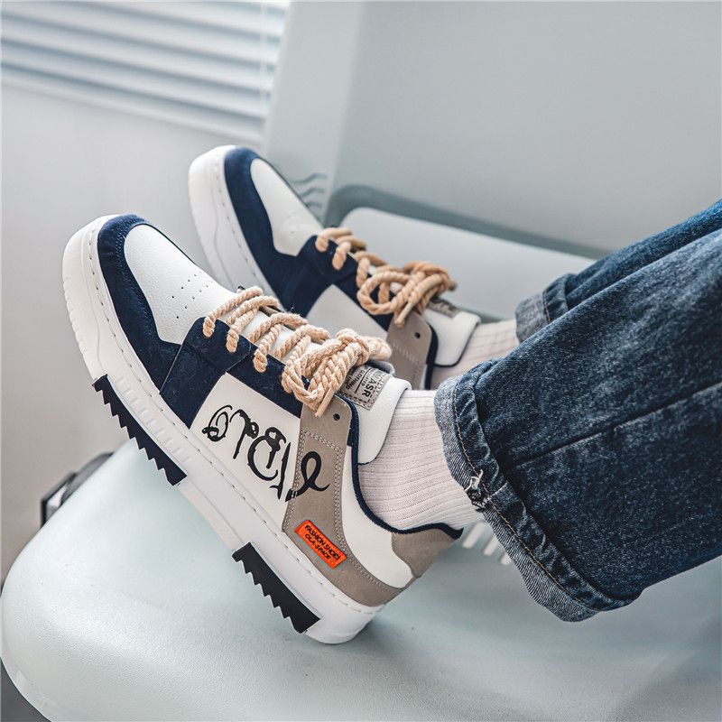 Men's Trendy Casual Sneakers - MULTI