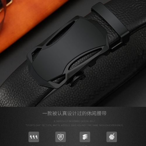Men's Belt Leather Automatic Buckle Business Belt