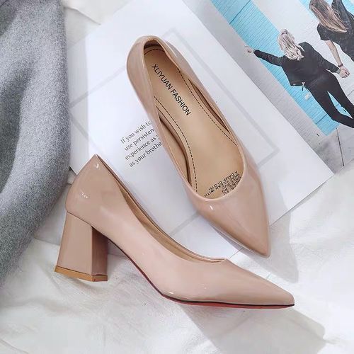 Comfortable Office Lady Chunky Heel Pumps- Pink
