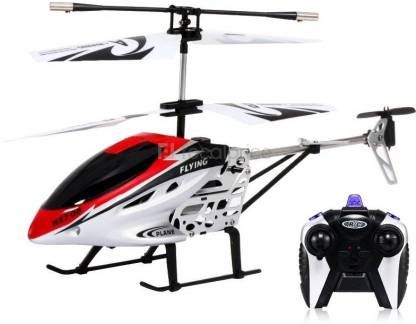 RC Toy Helicopter Exquisite Radio Control Model