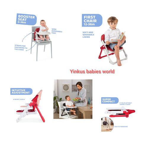 Chairy  Booster Seat