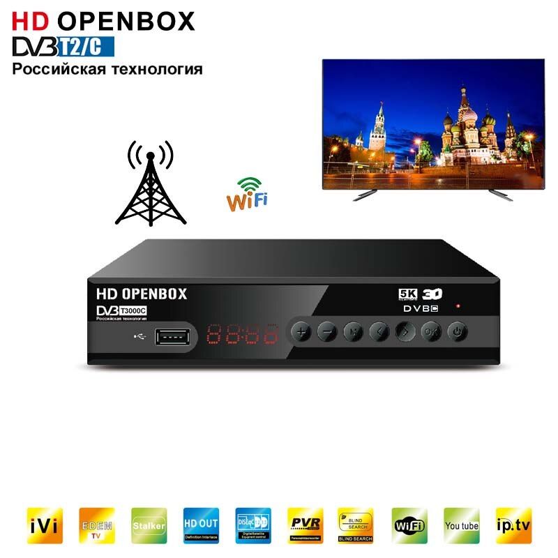 HDOPENBOX-T2 TV Receiver TUNER T2 Set Top Box
