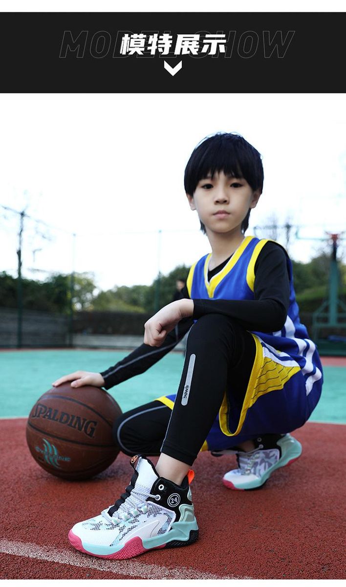 Boys basketball shoes non-slip sneakers Blue