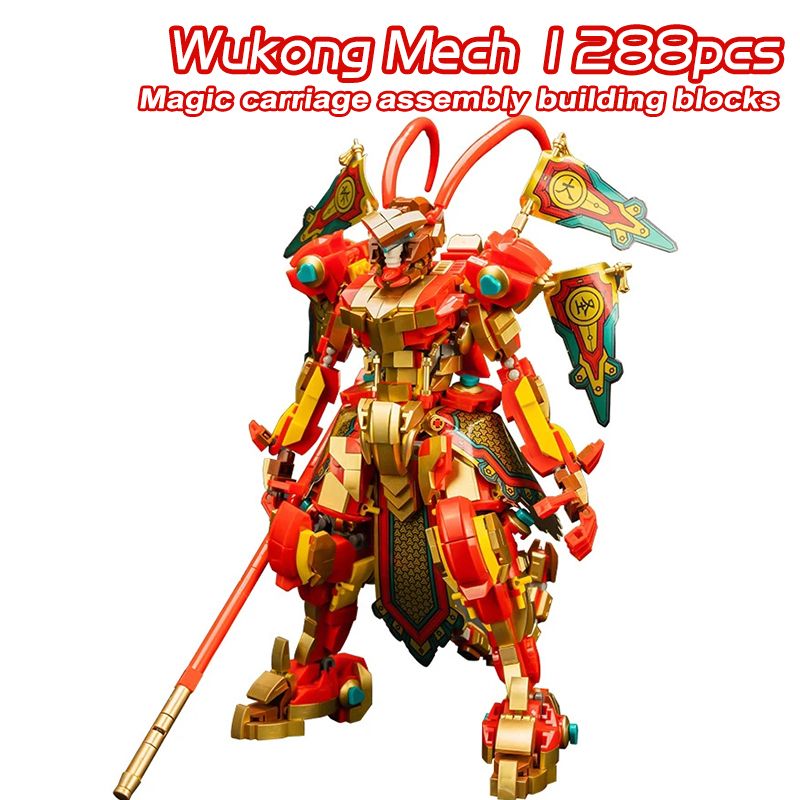 2023 Monkie Kid Series Monkey King Ultra Mech Building Blocks Sun Wukong Mecha